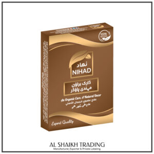 NIHAD-Dark-Brown-Henna-Powder-30g-3-Pack