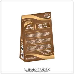 NIHAD-Dark-Brown-Henna-Powder-70g-2-Pack