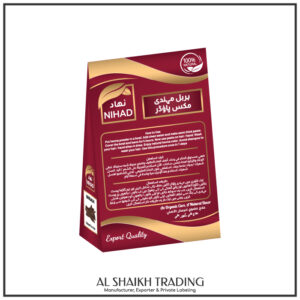 NIHAD-Herbal-Henna-Mix-Powder-70g-2-Pack